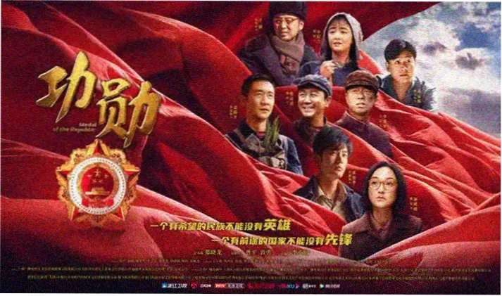 主播职场风云 朴麦妮新剧