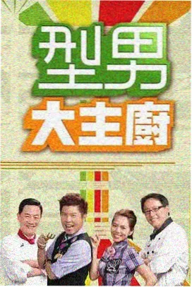 晚间新闻 朴麦妮
